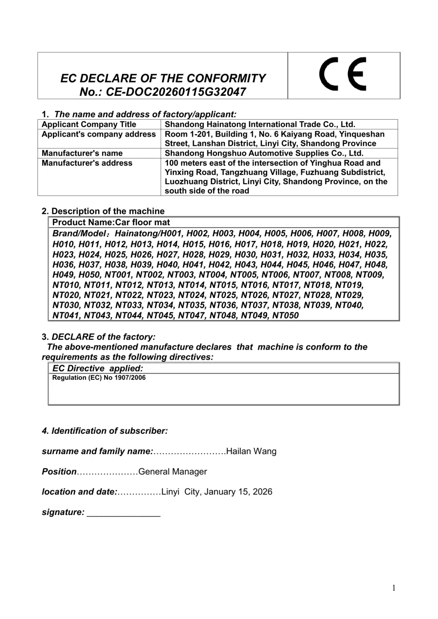 EC Declaration